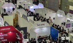 首尔咖啡展(Coffee Expo Seoul)2026门票在哪买