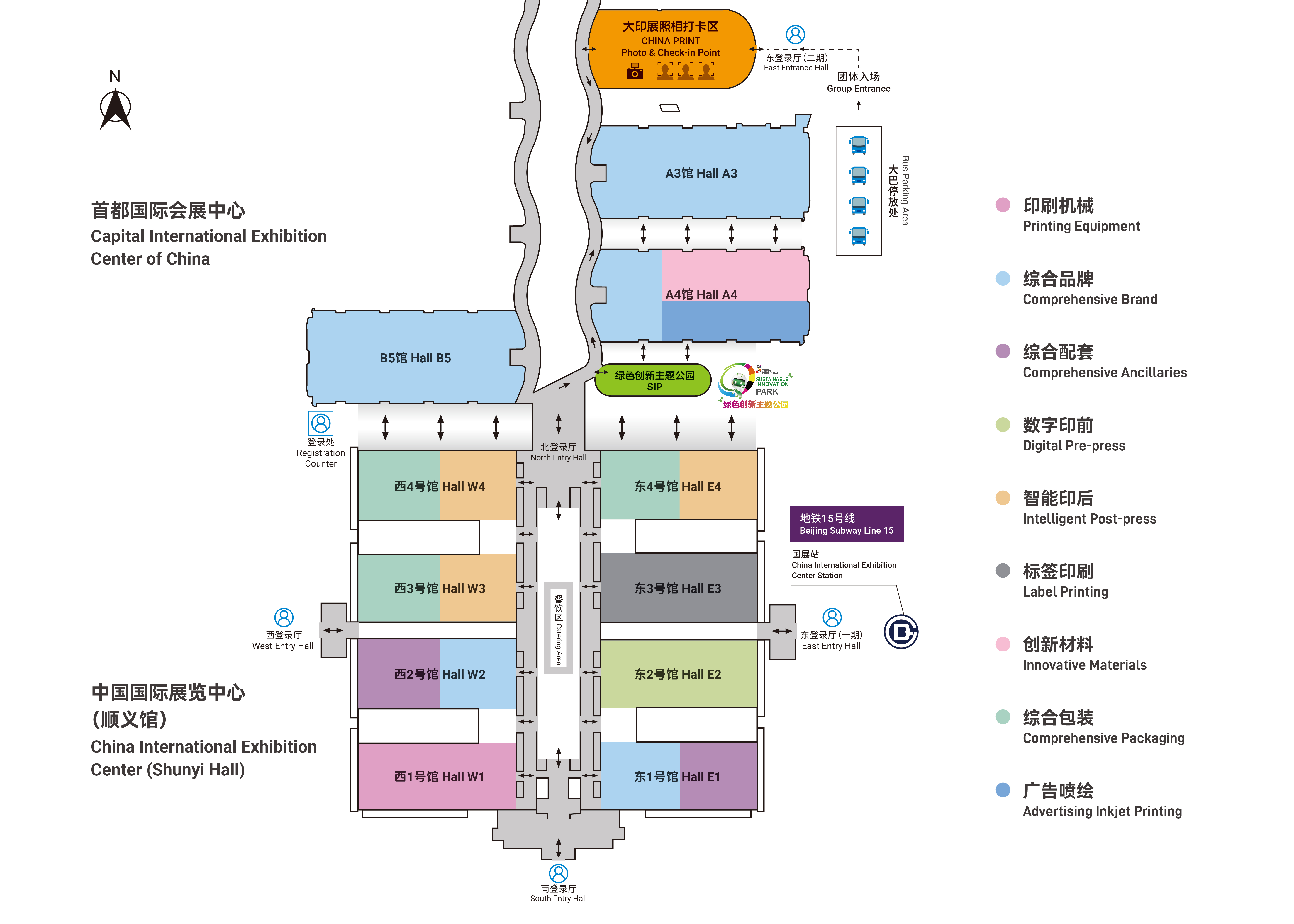 北京印刷展展馆平面图