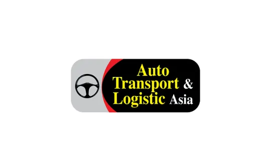 巴基斯坦商用车、卡车、汽配展览会