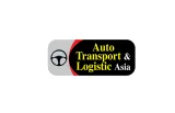 巴基斯坦商用车、卡车、汽配展览会