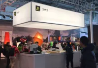 广州户外展2026时间表及地点