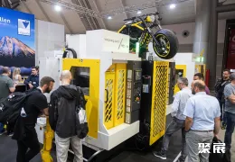 斯图加特金属展展会现场(现场盛况)8