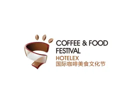 上海国际茶饮咖啡美食节