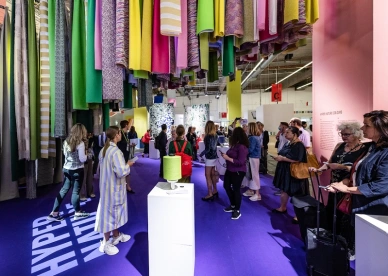 法兰克福家纺展Heimtextil2026展商名单