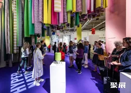 德国家纺展现场图片3
