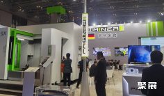 2025上海国际金属成形机床展举办时间及地点