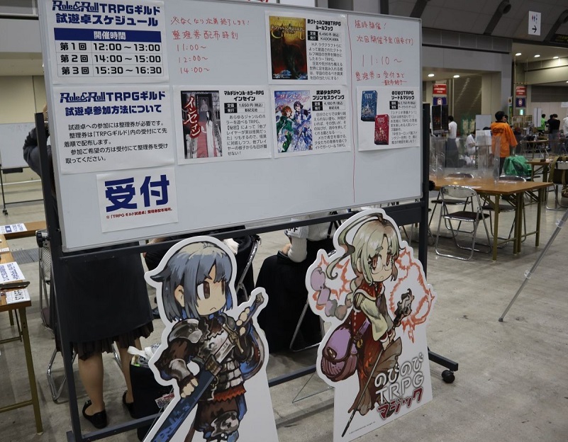 日本桌游展展会现场(现场盛况)10