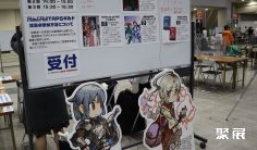 2026日本游戏展 (Tokyo Game Market)预登记注意事项