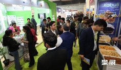 2026年印度食品展门票购买途径?怎么购票?