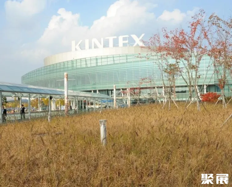 韩国首尔KINTEX会展中心实景