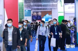 中国氢能展展会现场(现场盛况)3