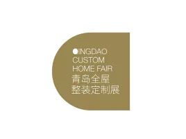 青岛全屋整装定制展Logo