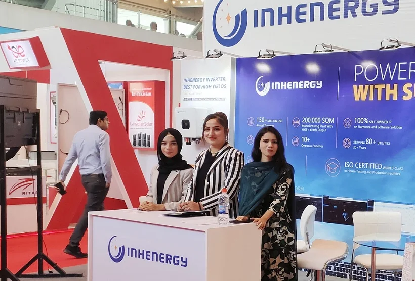 巴基斯坦能源展2026最新参展商名录