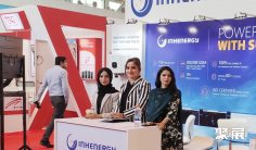 巴基斯坦能源展(PEEC)2026举办时间与地点