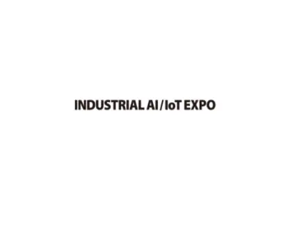 日本工业AI展logo