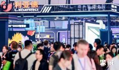 深圳智慧显示展(ISLE)2027展位费与展位预订