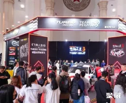 HEC中国模型展展会现场(现场盛况)6