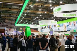 德国照明展现场图片3