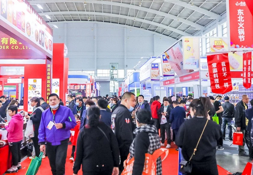 沈阳餐博会(CFCE)2027展品范围有哪些？