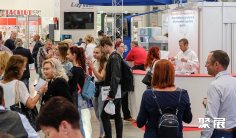 2025年匈牙利口腔展门票购买途径?怎么购票?