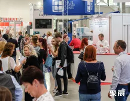 匈牙利牙科展展会现场(现场盛况)4