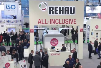 2026德国门窗展电子会刊