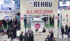 2026德国门窗展展品范围