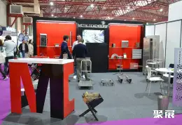葡萄牙肉类展会现场(现场盛况)7