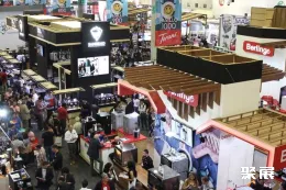 墨西哥咖啡展展会现场(现场盛况)1