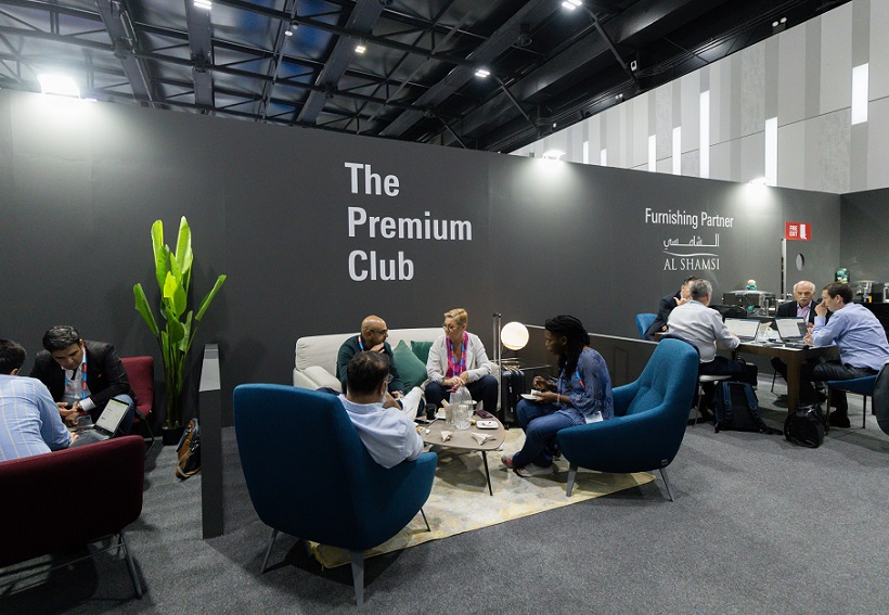 迪拜礼品展2025门票购买途径