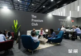 迪拜礼品展现场图片9