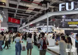 上海国际摄影器材展展会现场(现场盛况)5