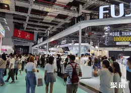 上海摄影器材展现场图片5