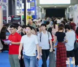 广州国际五金展展会现场(现场盛况)2