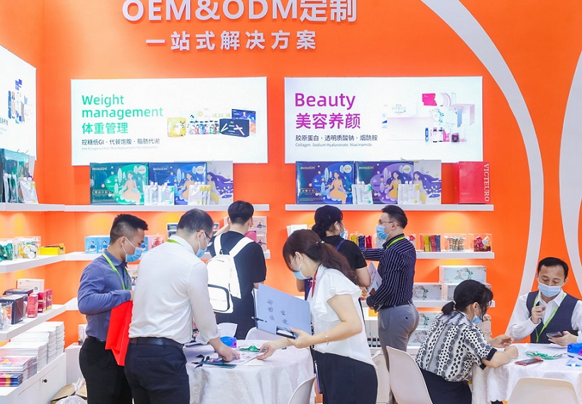 上海淀粉展2026参展攻略(时间+地点+门票)