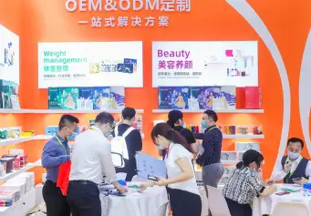 2026上海淀粉展(Starch Expo)展商名录