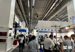 意大利包装展展会现场(现场盛况)2