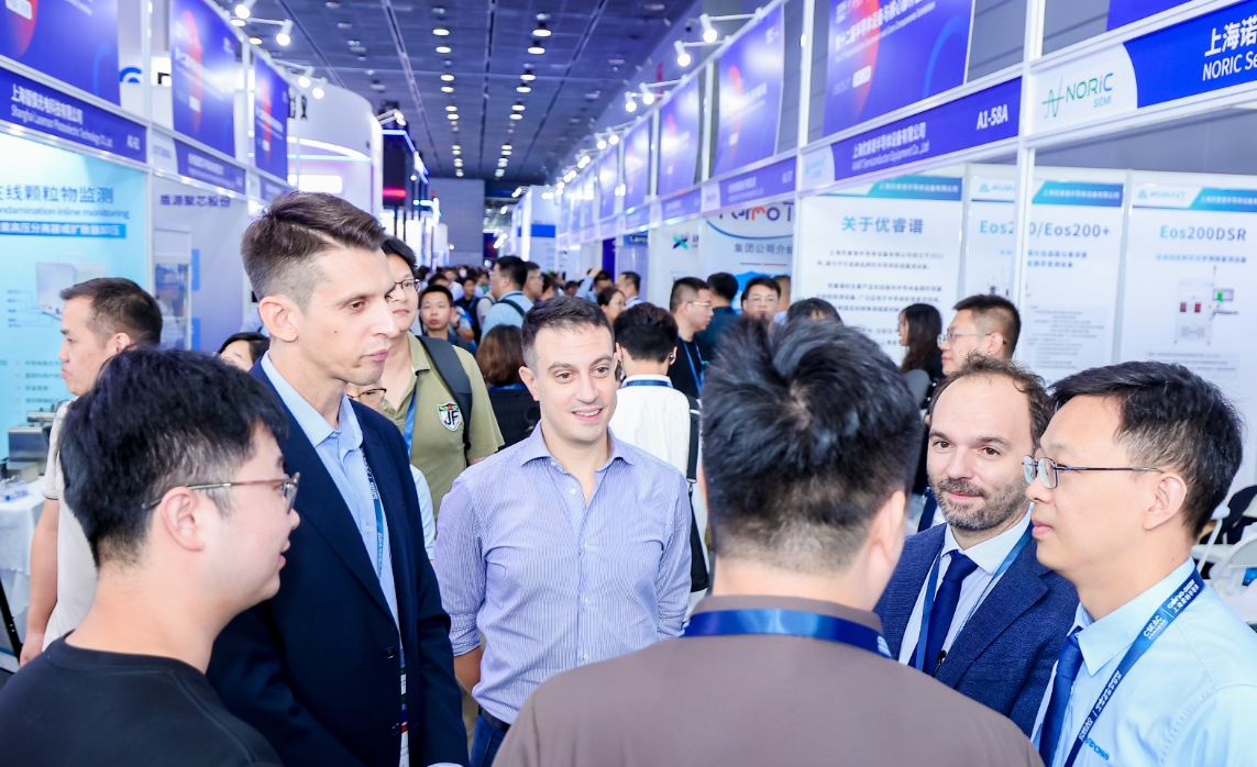 2026无锡半导体展展位价格与展位申请