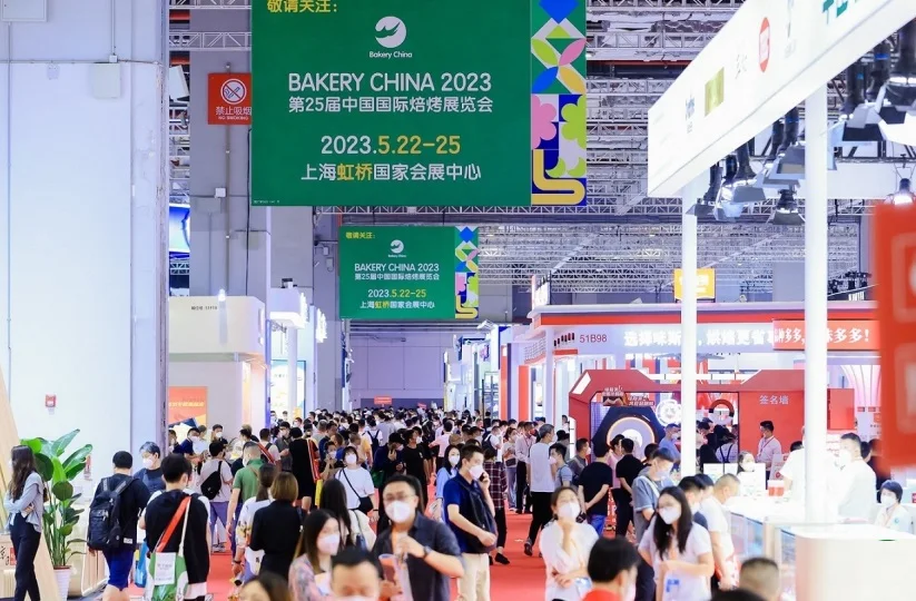 还是预制品？我看到上海烘焙展的这8个趋势。