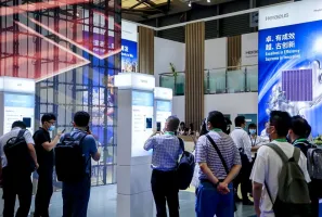 2024上海智慧能源展展位费与展位图