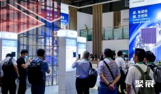 2024上海智慧能源展展位费与展位图