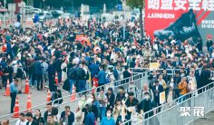 2026上海劳保展参展攻略(时间+地点+门票)