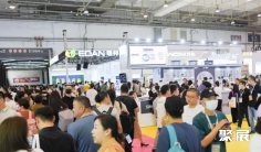 东西部小动物临床兽医师大会展览会2025展商名录及电子会刊