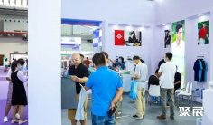 2026青岛纺织展时间和举办地点