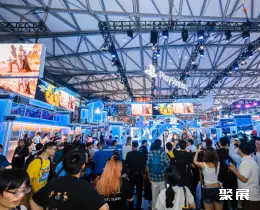 上海互动娱乐展展会现场(现场盛况)9