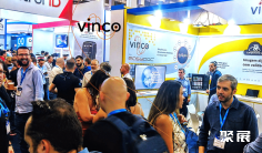 2025巴西自动售货展时间表和地点