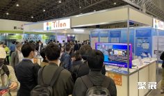 2026日本VR展参展攻略(时间地点+门票价格)