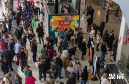 巴西家居展现场图片1