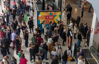 巴西家居展2026门票购买途径