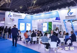 上海无纺布展现场图片8